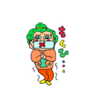 もじゃ田もじゃお（個別スタンプ：11）