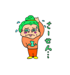 もじゃ田もじゃお（個別スタンプ：14）