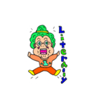 もじゃ田もじゃお（個別スタンプ：17）