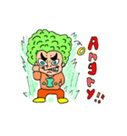 もじゃ田もじゃお（個別スタンプ：20）