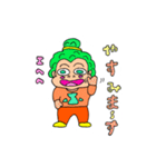 もじゃ田もじゃお（個別スタンプ：22）