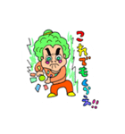 もじゃ田もじゃお（個別スタンプ：23）