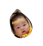 baby yu chan happy（個別スタンプ：1）