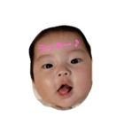 baby yu chan happy（個別スタンプ：6）