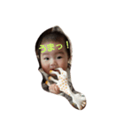 baby yu chan happy（個別スタンプ：8）