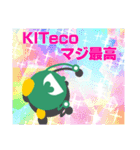 KITeco君 2（個別スタンプ：20）