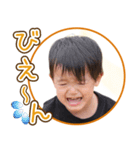 Kodomo Sticker dayo2（個別スタンプ：1）