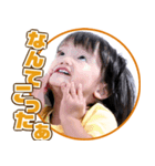 Kodomo Sticker dayo2（個別スタンプ：2）