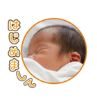 Kodomo Sticker dayo2（個別スタンプ：3）
