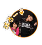 Kodomo Sticker dayo2（個別スタンプ：5）