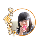 Kodomo Sticker dayo2（個別スタンプ：7）