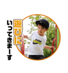 Kodomo Sticker dayo2（個別スタンプ：8）