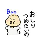 すべての赤ちゃんに幸あれ（個別スタンプ：3）