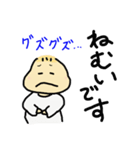 すべての赤ちゃんに幸あれ（個別スタンプ：6）