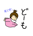 すべての赤ちゃんに幸あれ（個別スタンプ：9）