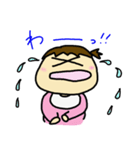 すべての赤ちゃんに幸あれ（個別スタンプ：10）