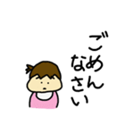 すべての赤ちゃんに幸あれ（個別スタンプ：11）