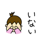 すべての赤ちゃんに幸あれ（個別スタンプ：13）
