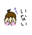 すべての赤ちゃんに幸あれ（個別スタンプ：14）
