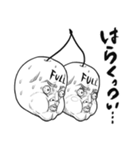 【山形弁】どだなサクランボだず（個別スタンプ：30）