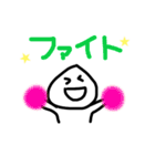 「いってきちゃん」使いやすいスタンプ 7（個別スタンプ：4）