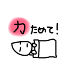 「いってきちゃん」使いやすいスタンプ 7（個別スタンプ：7）
