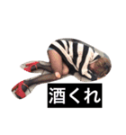 kurumi Life（個別スタンプ：4）