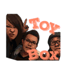 トイボックス（個別スタンプ：1）