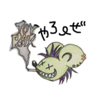 トイボックス（個別スタンプ：2）