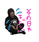 トイボックス（個別スタンプ：5）