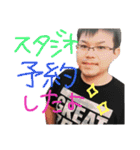トイボックス（個別スタンプ：8）