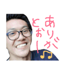 トイボックス（個別スタンプ：9）