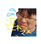 トイボックス（個別スタンプ：10）