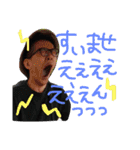 トイボックス（個別スタンプ：12）