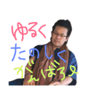 トイボックス（個別スタンプ：14）