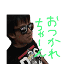 トイボックス（個別スタンプ：15）