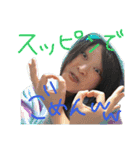 トイボックス（個別スタンプ：20）
