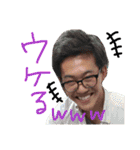 トイボックス（個別スタンプ：21）