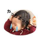 kana.3（個別スタンプ：3）