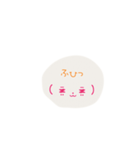 ぽんらんど2（個別スタンプ：3）