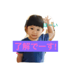 あかりオリジナルスタンプ（個別スタンプ：2）