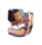 あかりオリジナルスタンプ（個別スタンプ：3）