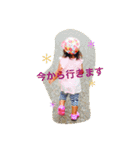 あかりオリジナルスタンプ（個別スタンプ：5）