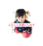 あかりオリジナルスタンプ（個別スタンプ：11）