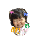 あかりオリジナルスタンプ（個別スタンプ：15）