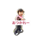あかりオリジナルスタンプ（個別スタンプ：16）