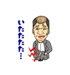 イケてる社長スタンプ（個別スタンプ：24）