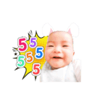 Baby Metta (Animation)（個別スタンプ：8）
