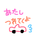 nichijooo（個別スタンプ：3）