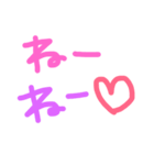 nichijooo（個別スタンプ：6）